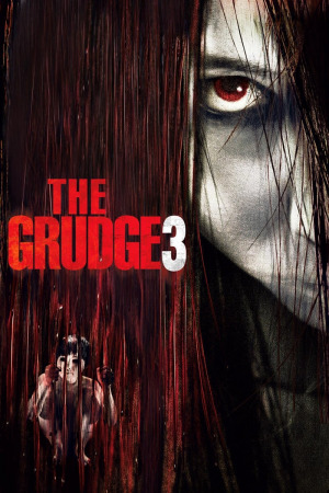 წყევლა 3 ქართულად | The Grudge 3 qartulad