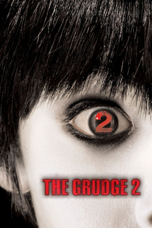 წყევლა 2 ქართულად | The Grudge 2 qartulad