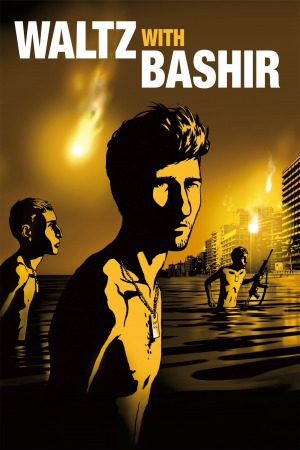 ვალსი ბაშირთან ქართულად | Waltz with Bashir qartulad