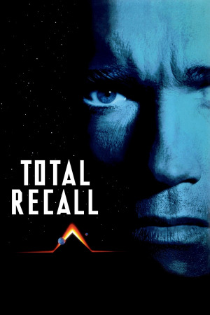 სრული გახსენება ქართულად | Total Recall qartulad