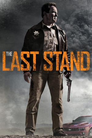 გმირის დაბრუნება ქართულად | The Last Stand qartulad