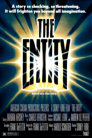 არსება ქართულად | The Entity qartulad