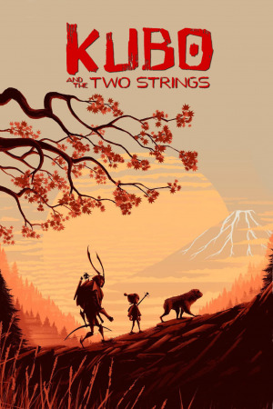 კუბო ლეგენდა სამურაიზე ქართულად | Kubo and the Two Strings qartulad