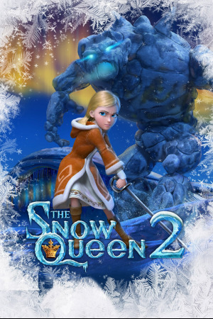 ყინულის დედოფალი 2 ქართულად | The Snow Queen 2: Refreeze qartulad