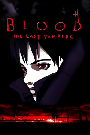 სისხლი: უკანასკნელი ვამპირი ქართულად | Blood: The Last Vampire qartulad