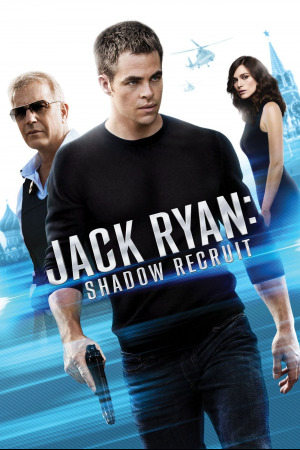 ჯეკ რაიანი: აჩრდილის გაწვევა ქართულად | Jack Ryan: Shadow Recruit qartulad