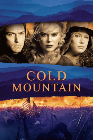 ცივი მთა ქართულად | Cold Mountain qartulad