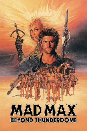 შეშლილი მაქსი 3 ქართულად | Mad Max Beyond Thunderdome qartulad