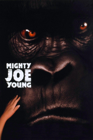 ძლიერი ჯო იანგი ქართულად | Mighty Joe Young qartulad