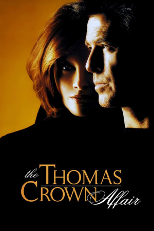 თომას კრაუნის აფერა ქართულად | The Thomas Crown Affair qartulad