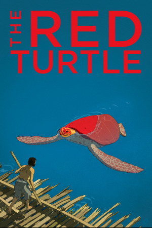 წითელი კუ ქართულად | The Red Turtle qartulad