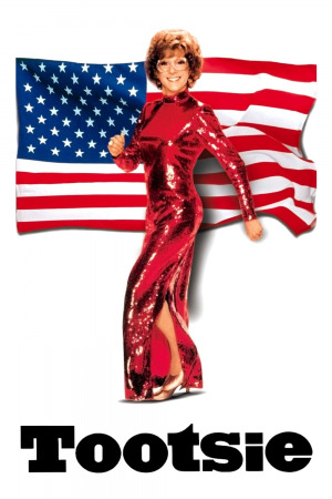 ტუტსი ქართულად | Tootsie qartulad