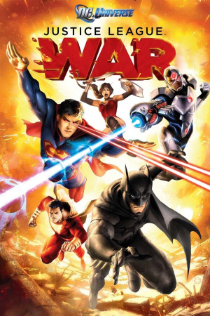 სამართლიანობის ლიგა: ომი ქართულად | Justice League: War qartulad