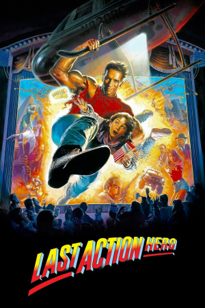 უკანასკნელი კინოგმირი ქართულად | Last Action Hero qartulad