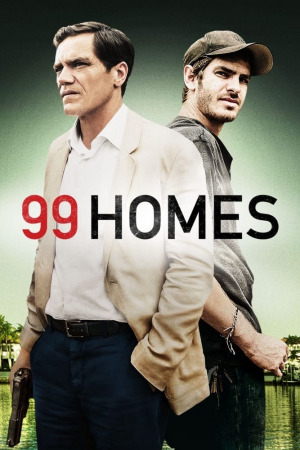 99 სახლი ქართულად | 99 Homes qartulad
