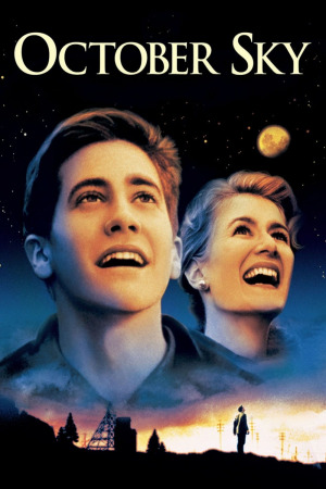ოქტომბრის ცა ქართულად | October Sky qartulad