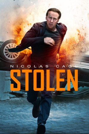 გატაცებული ქართულად | Stolen qartulad