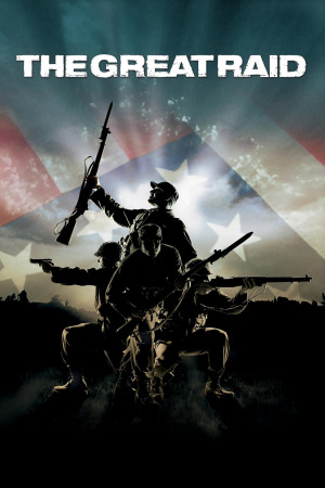 დიდებული რეიდი ქართულად | The Great Raid qartulad