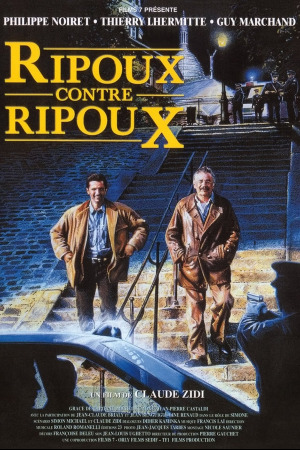 გააღეთ პოლიციაა 2 ქართულად | My New Partner II qartulad