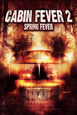 უკანასკნელი არდადეგები 2 ქართულად | Cabin Fever 2: Spring Fever qartulad
