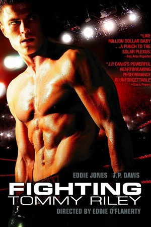 ტომი რაილის ბრძოლა ქართულად | Fighting Tommy Riley qartulad