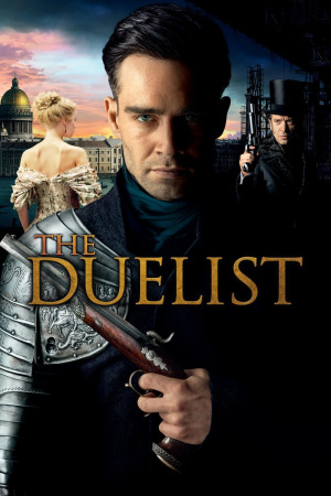 დუელანტი ქართულად | The Duelist qartulad