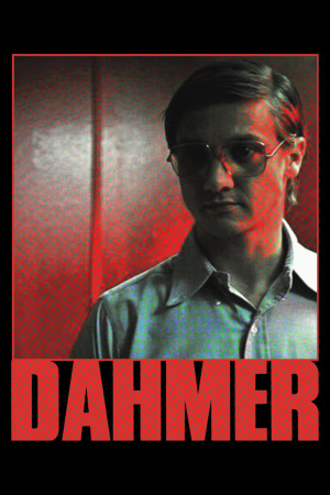დამერი ქართულად | Dahmer qartulad