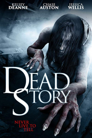 გარდაცვლილის ისტორია ქართულად | Dead Story qartulad