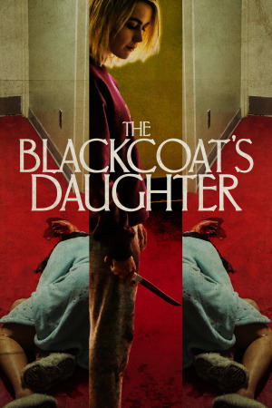 თებერვალი ქართულად | The Blackcoat's Daughter qartulad