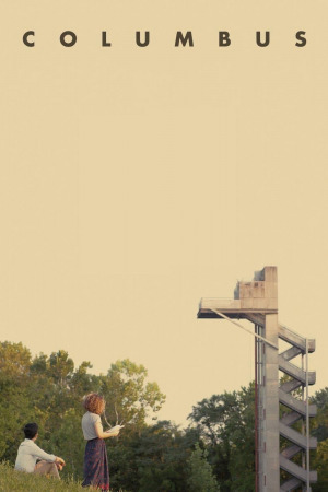 კოლუმბუსი ქართულად | Columbus qartulad