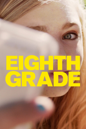 მერვე კლასი ქართულად | Eighth Grade qartulad
