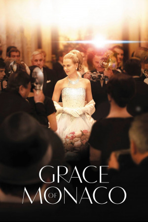 მონაკოს პრინცესა ქართულად | Grace of Monaco qartulad