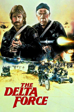რაზმი დელტა ქართულად | The Delta Force qartulad