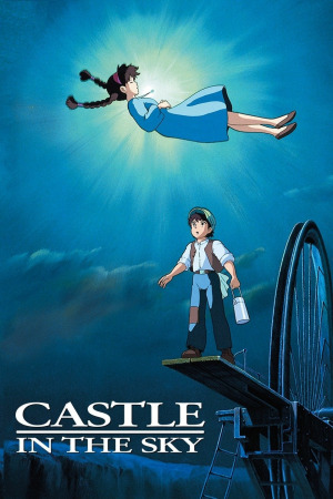 ლაპუტა: ზეციური ტაძარი ქართულად | Castle in the Sky qartulad