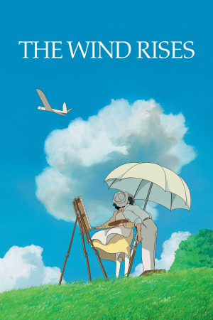 ქარი მატულობს ქართულად | The Wind Rises qartulad