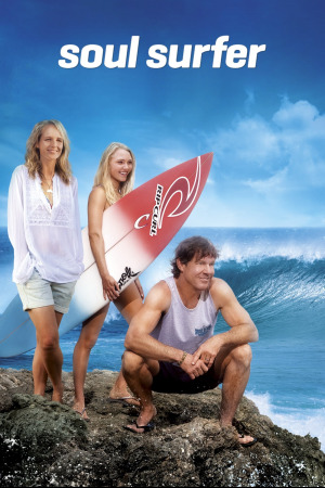 სულით სერფერი ქართულად | Soul Surfer qartulad