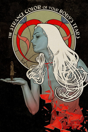 შენი სხეულის ცრემლის უცნაური ფერი ქართულად | The Strange Color of Your Body's Tears qartulad