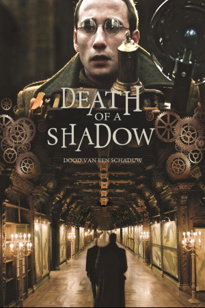 აჩრდილის სიკვდილი ქართულად | Death of a Shadow qartulad