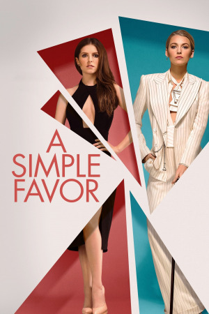 მარტივი თხოვნა ქართულად | A Simple Favor qartulad
