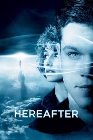 სხვაგან ქართულად | Hereafter qartulad