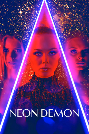 ნეონის დემონი ქართულად | The Neon Demon qartulad