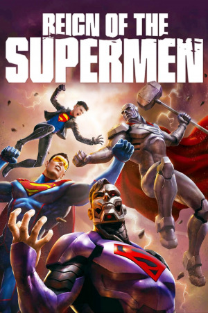 სუპერმენის მეფობა ქართულად | Reign of the Supermen qartulad