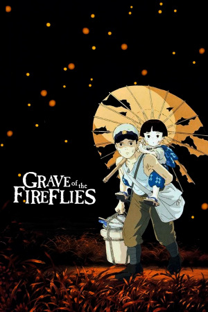ციცინათელების სასაფლაო ქართულად | Grave of the Fireflies qartulad