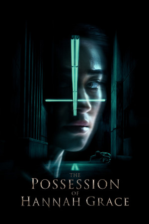 ჰანა გრეისის ეგზორციზმი ქართულად | The Possession of Hannah Grace qartulad