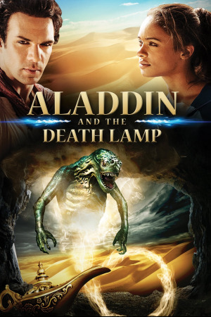 ალადინი და სასიკვდილო ლამპარი ქართულად | Aladdin and the Death Lamp qartulad