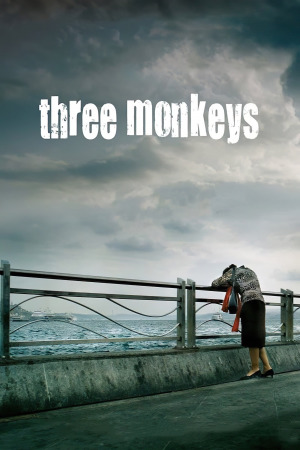 სამი მაიმუნი ქართულად | Three Monkeys qartulad