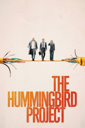 პროექტი კოლიბრი ქართულად | The Hummingbird Project qartulad