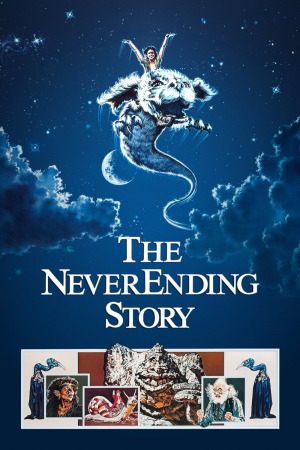 დაუსრულებელი ამბავი ქართულად | The NeverEnding Story qartulad