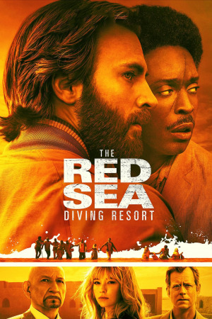 წითელი ზღვის დაივინგის კურორტი ქართულად | The Red Sea Diving Resort qartulad