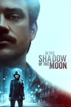 მთვარის ჩრდილში ქართულად | In the Shadow of the Moon qartulad
